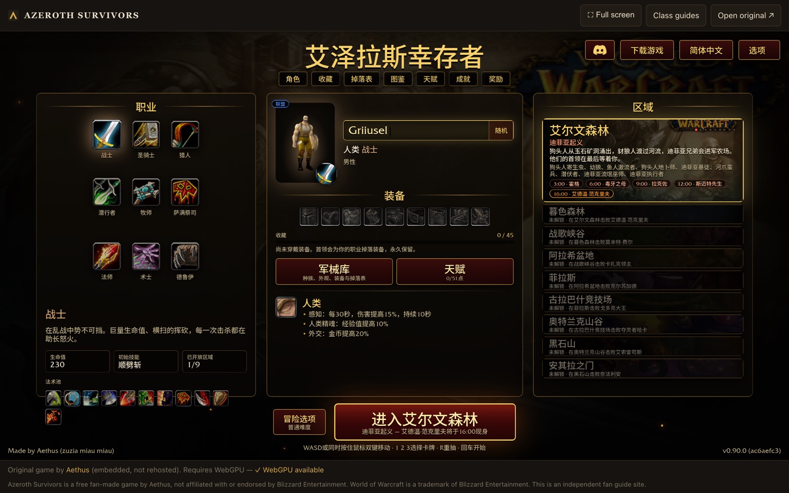 Azeroth Survivors main menu — class picker, character panel, Armory and Talents, and the zone list with boss timers